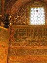 Above Rumis tomb.
