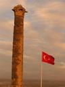 Column and flag.
