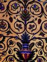 Golden wall tiles.