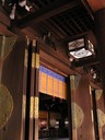 Tokyo, Japan - 25