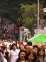 Tokyo, Japan - 36